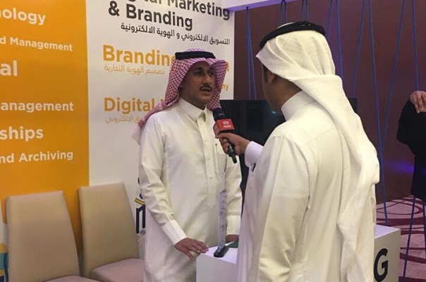 First Marketing Forum 03 1