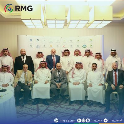 التعاون الاستراتيجي في التحول الرقمي