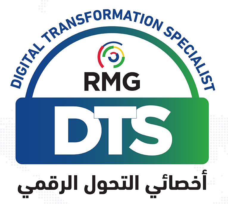 التحول